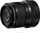 Objektiv makro Fujifilm XF 30mm F2.8 R LM PZ WR, APS C, WR, i zi