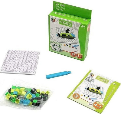 Lodër mozaik Adar Toy Bricks Puzzle, 59 copë, 4 në 1, shumëngjyrëshe