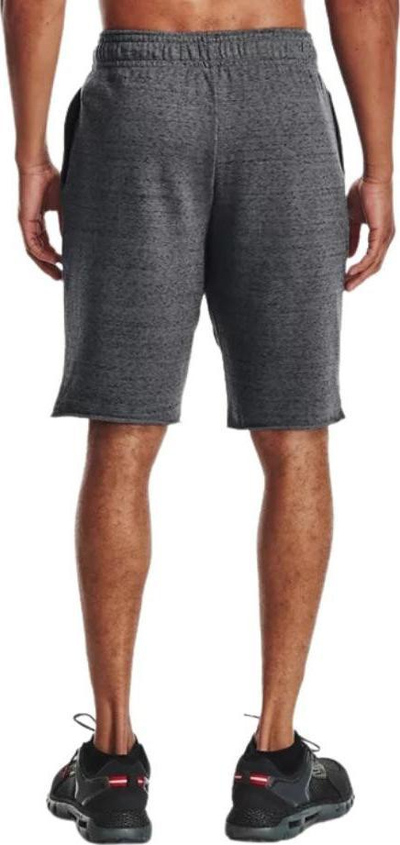 Pantallona të shkurtra sportive Under Armour Rival Terry, për burra, gri