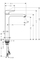 Rubinet lavamani Hansgrohe Metris 31082000, 260mm, krom