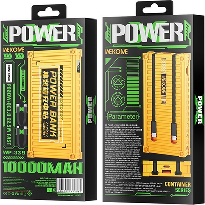 Powerbank Wekome WP-339, 10000mAh, karikim i shpejtë 22.5W, i verdhë