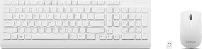 Kombinim tastiere edhe miu Lenovo 510 Wireless, USB Nano, US English, i bardhë