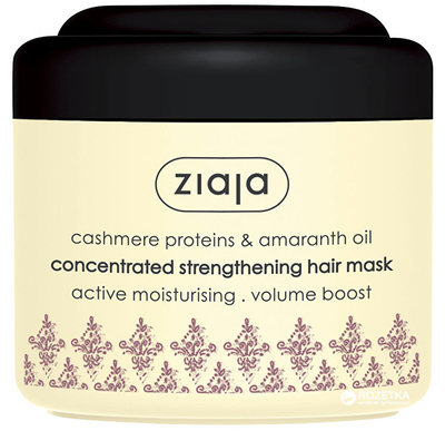 Maskë për flokë Ziaja Cashmere Amaranth Oil 200 ml