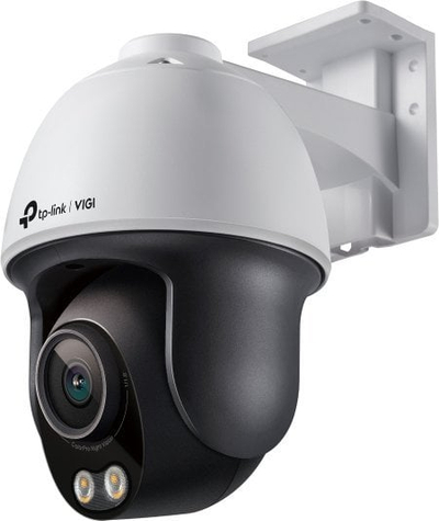 Kamerë IP TP-Link VIGI C540S, për ambiente të brendshme dhe të jashtme, lidhje me kabëll, bardh e zi