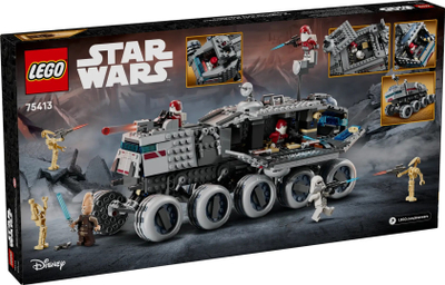 Set LEGO Star Wars Republic Juggernaut, model ndërtimi, për fëmijë, shumëngjyrësh