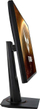 Монитор Asus TUF Gaming VG279QM