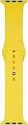 Rrip smartwatch Beline Silicone për Apple Watch 42 44 45 49mm, silikon, i verdhë