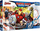 Puzzle me dy anë Trefl Super Maxi Strong Avengers, 24 copa, 3 në 1