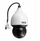 Kamerë IP PTZ BCS BCS-L-SIP4232SR15-Ai2, 2MP, zoom optik 32x, e bardhë