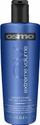Балсам за коса Osmo Extreme Volume, 1L