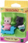 Figurina Sylvanian Families Persian Cat Twins 5457, set 2 kukulla, për fëmijë