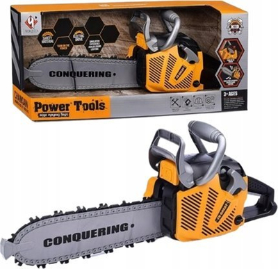 Играчка моторна пила Power Tools Conquering, пластична, за деца, жолто сива