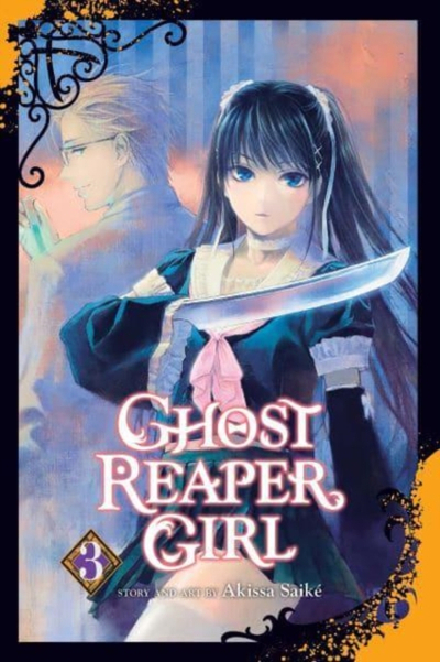 Ghost Reaper Girl Vol 3 - Akissa Saike