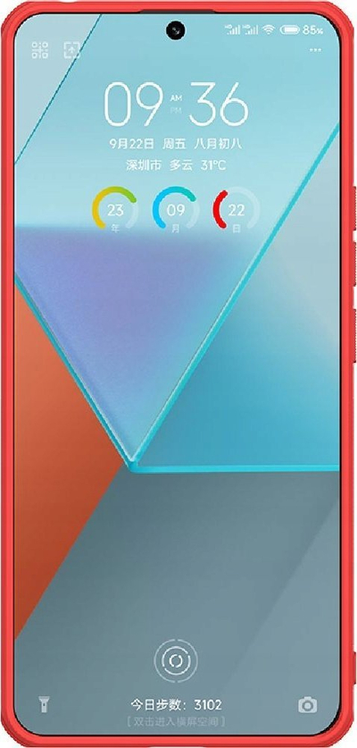 Mbulesë telefoni Nillkin Super Frosted Pro, për Xiaomi Redmi Note 13 Pro 5G Poco X6 5G, me teksturë kundër rrëshqitjes, e kuqe