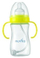 Shishe vetë ushqyese Nuvita, 270ml, e verdhë