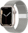 Rrip dore Crong Wave Band Braided për Apple Watch 38/40/41 mm, stof i endur, gri e çelët