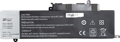 Bateri notebook Extra Digital, Dell GK5KY, origjinale