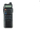 Радио-врска Baofeng UV-5R HTQ 3800, 5W, USB-C, црна