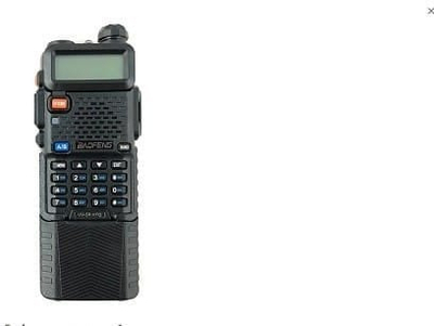 Радио-врска Baofeng UV-5R HTQ 3800, 5W, USB-C, црна