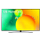 Телевизор LG 70NANO763QA, 70" (177см), 4K UHD, син