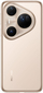 Телефон Huawei P80 Ultra, 6.80\", 512GB, златен