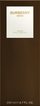 Eau de Parfum Burberry Hero Parfum Refill, 200ml