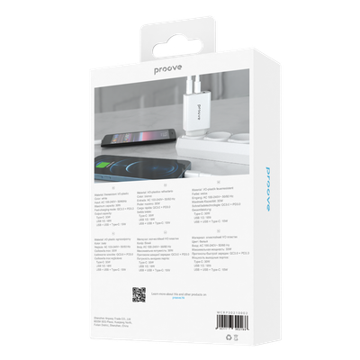 Karikues muri Proove Rapid, 30W, 2×USB + Type-C, i bardhë