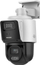 Kamerë e jashtme IP Hikvision DS-2SE3C404MWG-E/14, lentë 2.8mm, figurë shumë e pastër, e bardhë