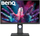 Монитор BenQ PD2705Q, 27 "LED, QHD, сива
