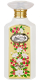 Eau de Parfum Zimaya Farah