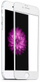 Xhami mbrojtës iLike Apple iPhone 6/6S 2.5D Full Glue, kornizë e bardhë