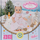 Veshje për kukull Baby Annabell Season X-Mas Outfit 707241, për kukulla 43cm, me krahë dhe aureolë, e artë