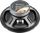 Вуфер звучник Дибаиси G6501, 6.5", 8 Ohm 50W, црн