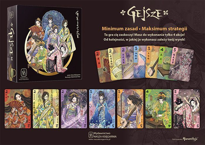 Lojë tavoline Board Game Geishas, strategjike, për 2 lojtarë, shumëngjyrëshe