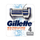 Koka për brisk rroje Gillette Skinguard Sensitive, 4 copë