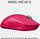 Maus Logitech G Pro X Superlight (910-005956), rozë