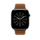 Apple Watch 46mm Magnetic Link, Caramel Magnetic Link, S/M