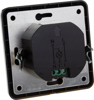 Sensor drite Maclean MCE313B, PIR pa prekje 5-6 cm, 1200W, i zi