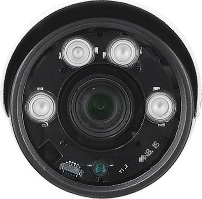 Kamerë sigurie BCS BCS-TA65VSR7-G, 5 Mpx, 4in1, IR 70m, e bardhë