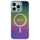 Mbulesë telefoni Guess GUHMP15LHITSK për iPhone 15 Pro 6.1", MagSafe, shumëngjyrëshe