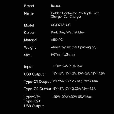 Karikues veture Baseus Golden Contactor Pro CGJP010013, 1x USB A, 2x USB C, 3 A, i zi