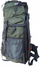 Планинарски ранец Kubisport Mountains, 60L, отпорен на вода, зелен