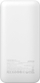 Powerbank Joyroom JR PBF12, 10000mAh, 2.4A, i bardhë