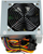 Извор за напојување iBOX CUBE II, 500W