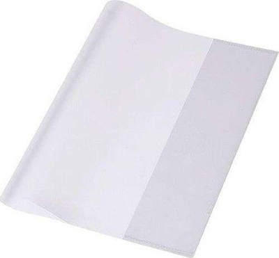 Mbulesa kristal për fletore Gimboo A5, set 25 copë, transparente