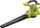 Fryrëse elektrike me vakum Ryobi RBV3000 CSV, 3000W, 45L, jeshile