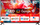 TV QLED CHiQ L40QH7G, 40", FHD, Google TV, i zi