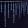 Dritë perdje Fééric Light Curtain, 120 LED, IP44, e bardhë e ftohtë