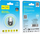 Adapter Bluetooth USB Hoco UA28, transmiter edhe receiver, Bluetooth 5.1, transparent i zi