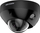 Kamerë IP Hikvision DS-2CD2547G2-LS, 4MP, lente 2.8mm, e bardhë